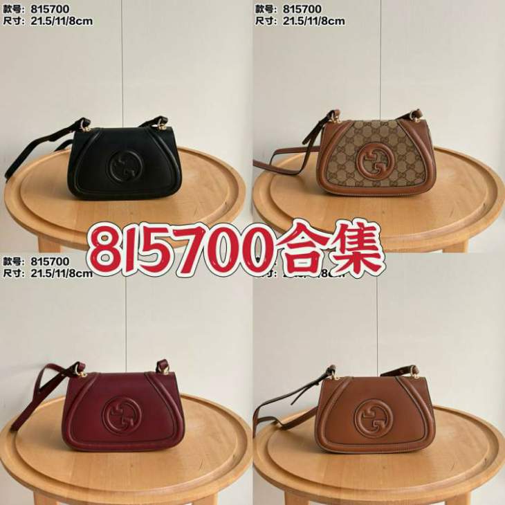 Picture of Gucci Handbags _SKUfw233562816fw